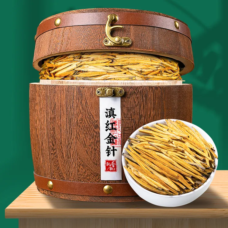 飘香韵滇红大金针2025新茶云南凤庆滇红茶特级浓香型茶叶250g