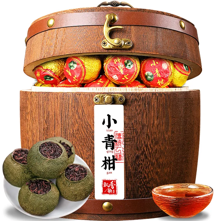 飘香韵生晒小青柑普洱茶熟茶茶叶陈皮柑普茶橘普木箱装礼盒装500g