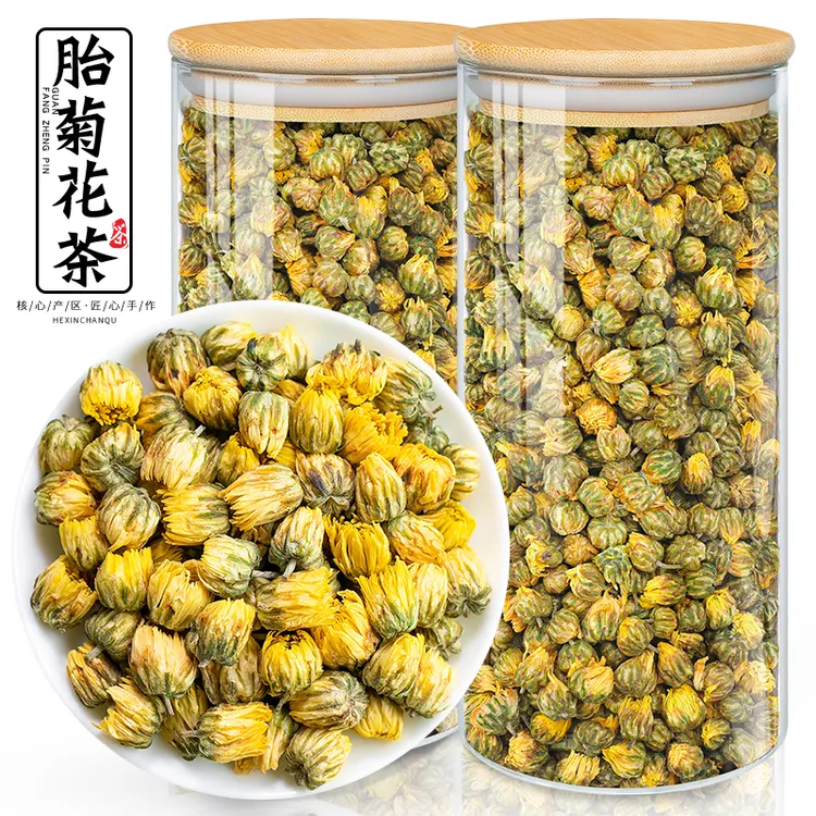 飘香韵两罐装菊花茶胎菊王胎菊白菊正品官方旗舰店泡水喝花草茶叶