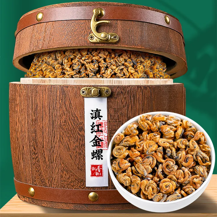 飘香韵云南滇红茶金螺凤庆高山蜜香红茶特级浓香型茶叶礼盒装500g