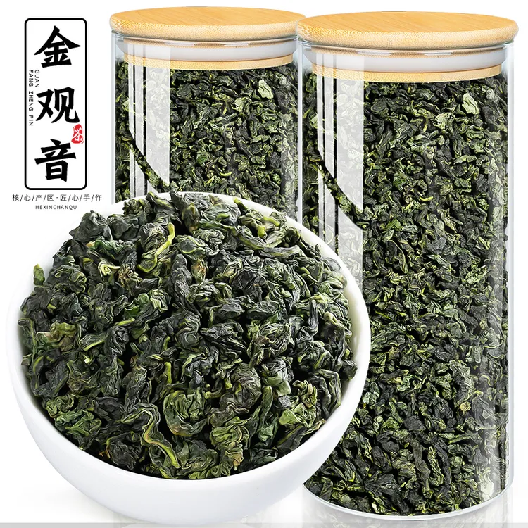 飘香韵金观音茶2025新茶秋茶安溪高山乌龙茶浓香型茶叶罐装400g