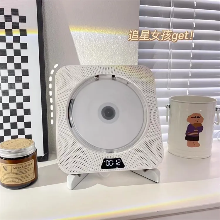 蓝牙复古CD播放机音乐专辑一体壁挂蓝牙高颜值女生朋友圣诞节礼物