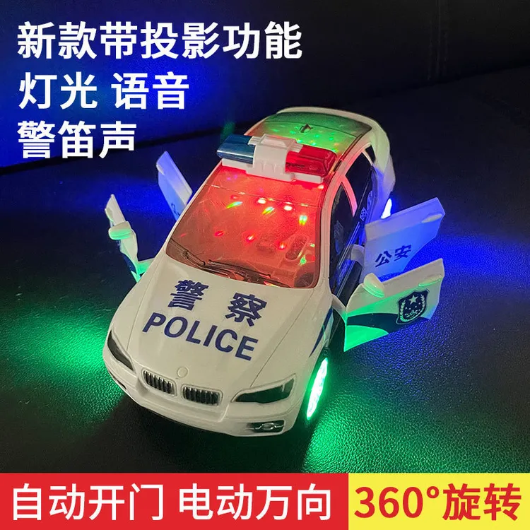 儿童玩具电动警车灯光音乐汽车 自动开车门警车360度旋转汽车玩具