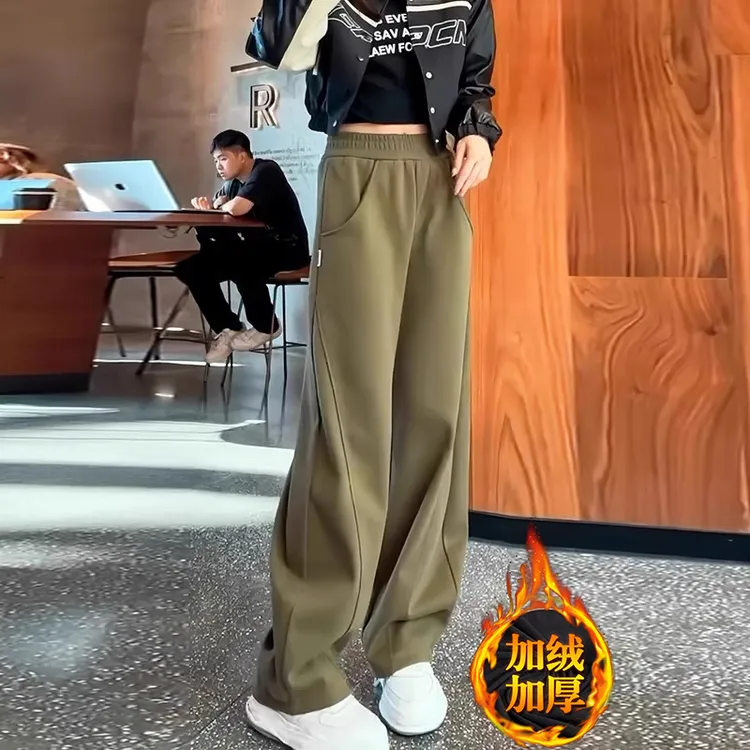 高腰加绒加厚运动阔腿裤子女秋冬2025新款高级感休闲弯刀裤香蕉裤