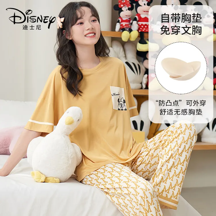 Disney/迪士尼套头短袖长裤睡衣带胸垫凉感冰丝舒适家居服0061