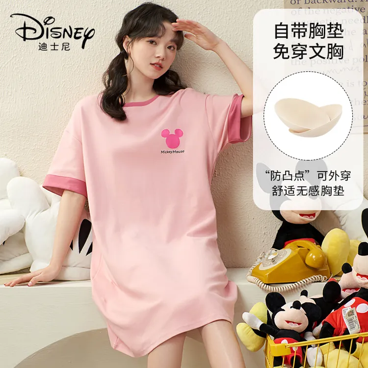 Disney/迪士尼夏季新款米奇套头睡裙胸垫睡衣舒适休闲家居服0015