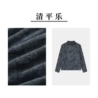 【超级软超级暖】秋冬新款新中式百搭打底衫F7K2