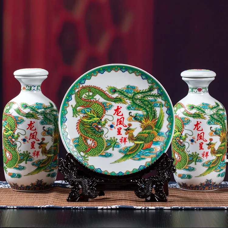 杏清溪【夜光龙凤呈祥】清香型原浆白酒53度750ml*2
