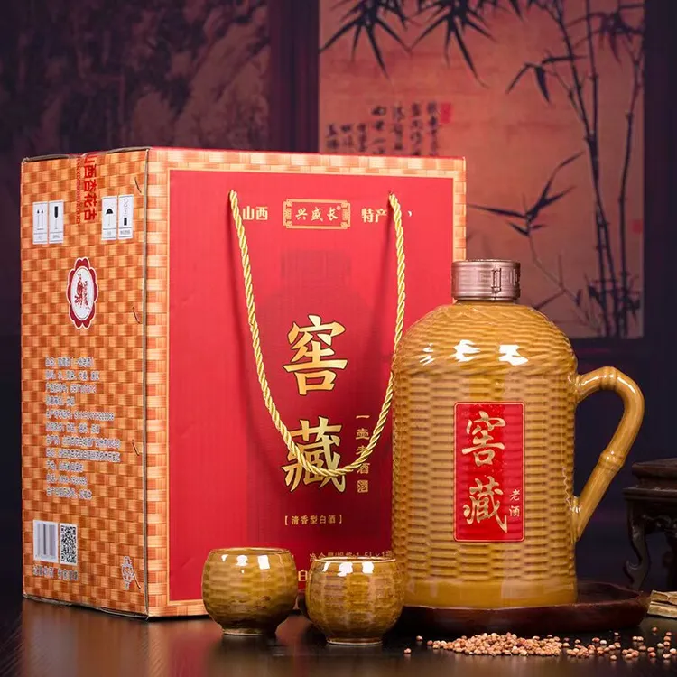 兴盛长【窖藏老酒】清香型原浆白酒53度1.5L