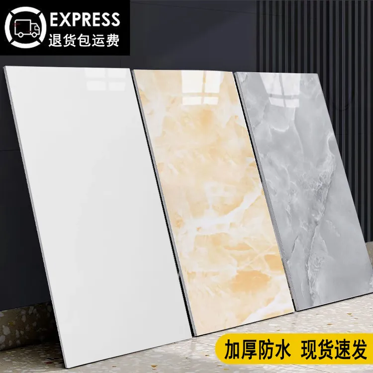 仿大理石瓷砖墙贴纸自粘厨房卫生间墙面装饰遮丑防水防潮卧室墙纸
