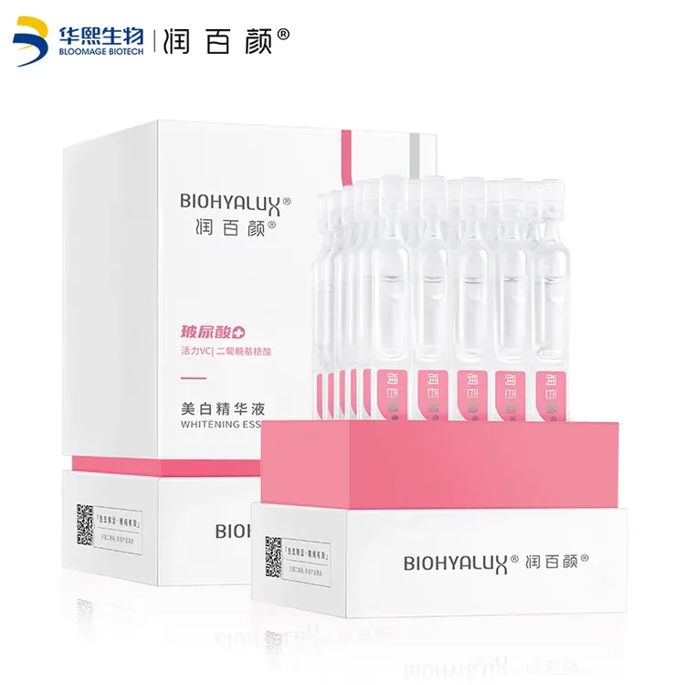 润百颜美白精华液次抛30支