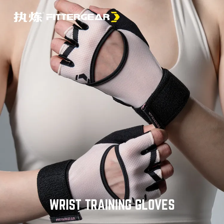 FITTERGEAR执炼健身手套女防起茧专用运动单杠引体器械训练防滑