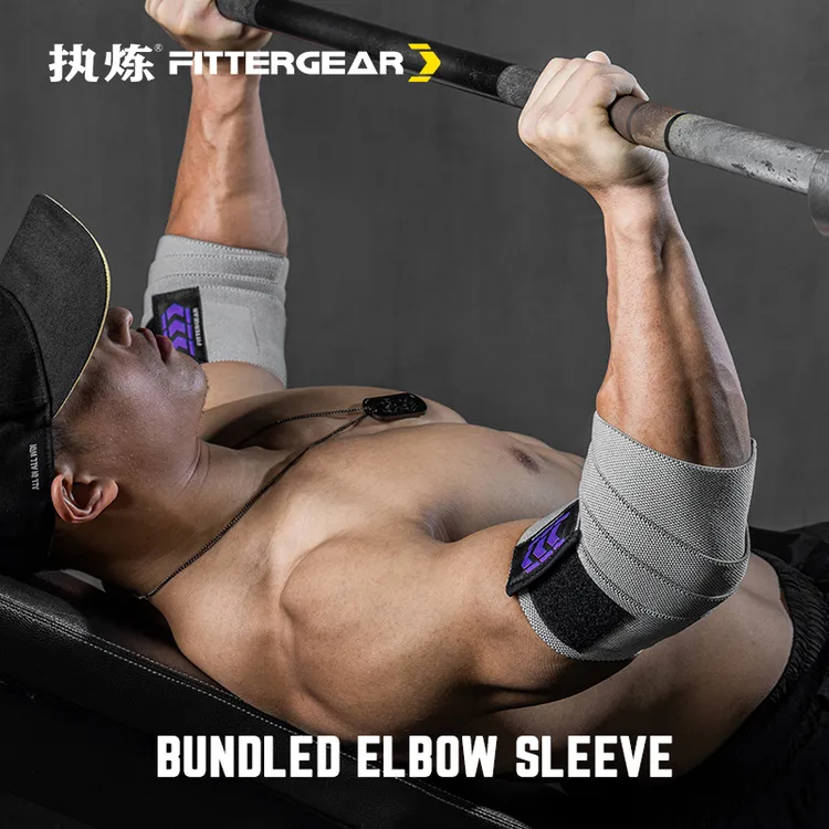 FITTERGEAR执炼健身护肘卧推力量举弹弓加压弹力绷带训练专业护具