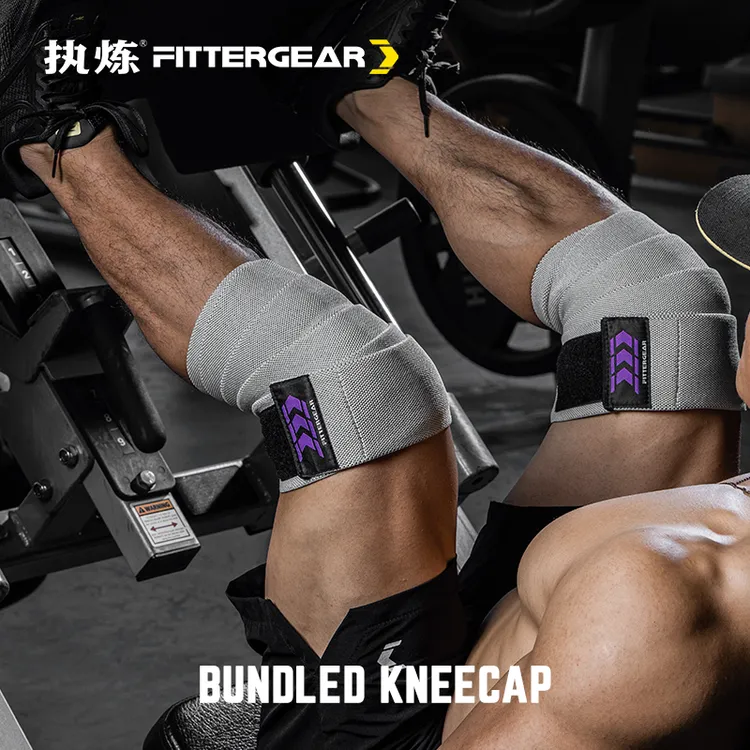 FITTERGEAR执炼深蹲举重健身护膝弹力绷带绑膝力量训练腿专业护具