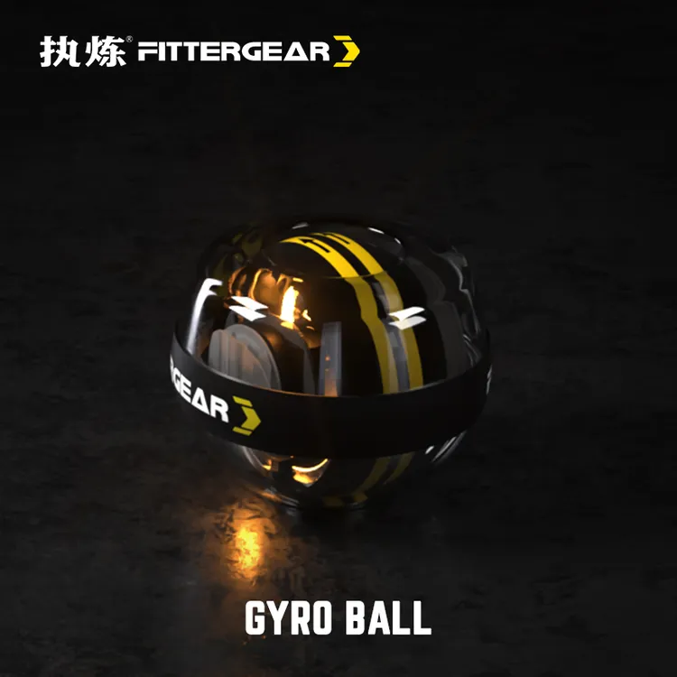 FITTERGEAR减压腕力球男式手指臂肌训练离心螺旋握力球手腕训练器