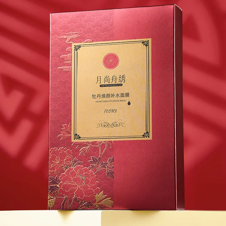 无品牌牡丹舒缓焕颜补水面膜补水保湿紧致修护御龄滋润护肤滋养