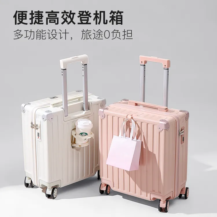 冠佰嘉可登机小号行李箱小型旅行箱18寸男女飞机迷你密码拉杆箱子