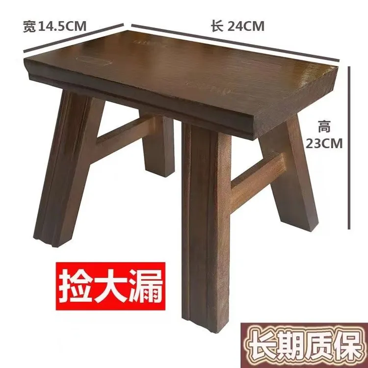 清仓实木小凳子家用小凳子小马扎矮凳小简约结实板凳松弛感小木凳