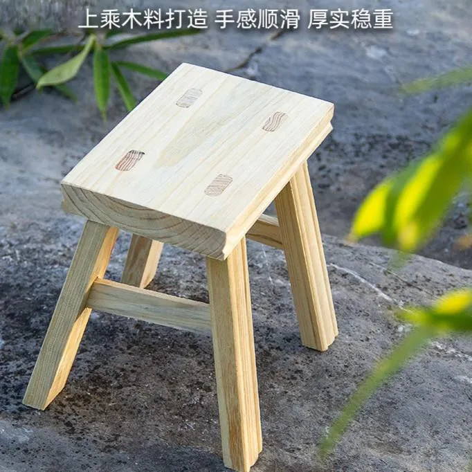 木凳实木小凳子结实凳子家用实木小板凳凳子小凳子矮凳创意木凳