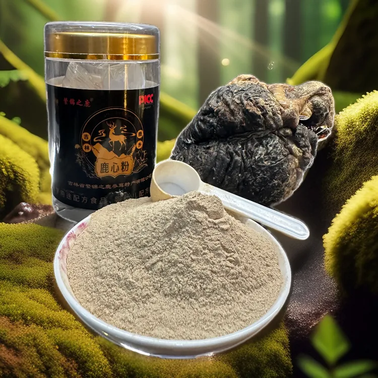 东北吉林鹿乡鹿心粉养心粉每瓶150g（15天量）