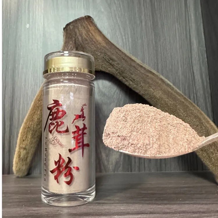 吉林长白山双阳鹿乡源头产地鹿茸粉鹿场直发30克