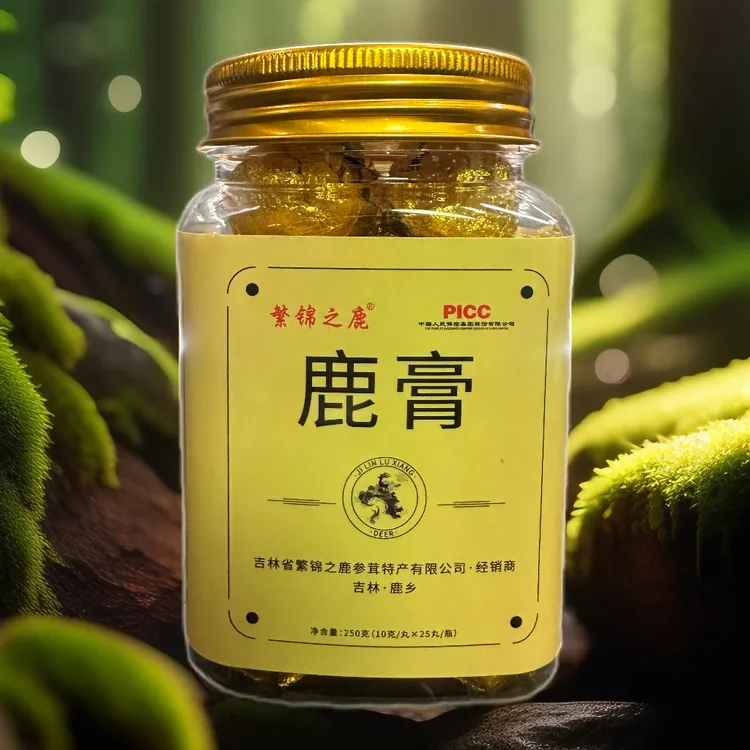 拍一发二来自鹿膏吉林鹿乡原产地鹿产品鹿膏25粒每瓶250克