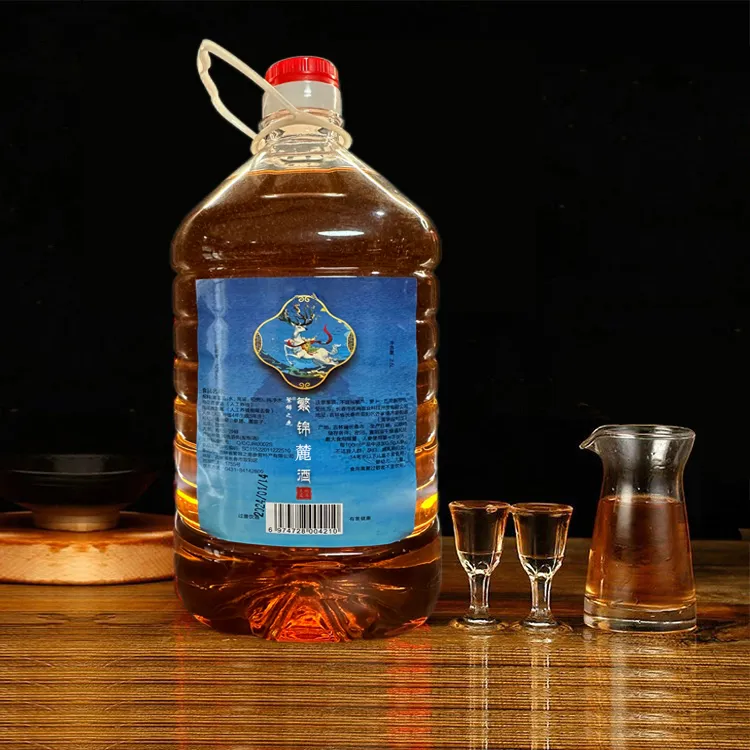 繁锦之鹿长白山大桶麓酒好喝棉柔浸泡酒大桶2.5L52度2.5L