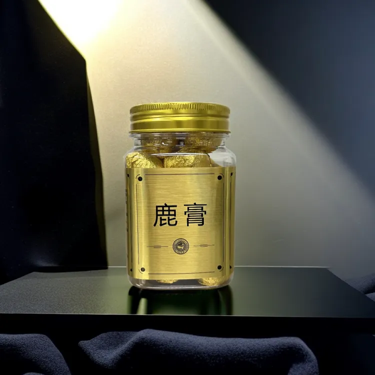 （拍一发二）鹿膏吉林直发正品高纯度鹿丸25粒每瓶250g