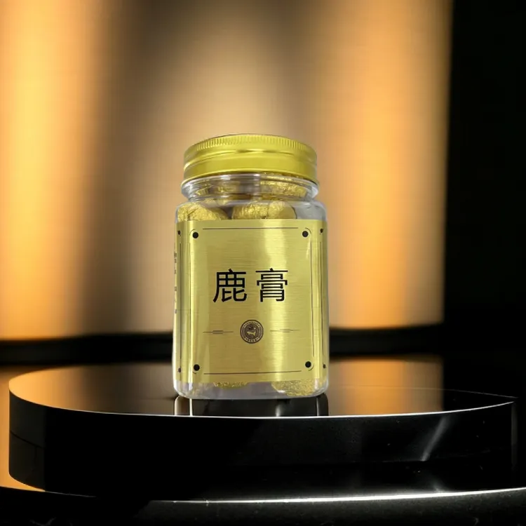 （拍一发二）吉林直发鹿膏正品高纯度鹿丸25粒每瓶250g