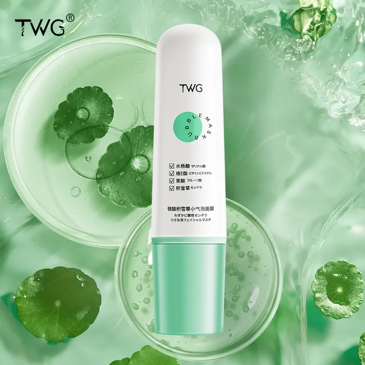 【拍一发二】TWG微酸积雪草小气泡面膜100g 自发泡清洁面膜男女可用