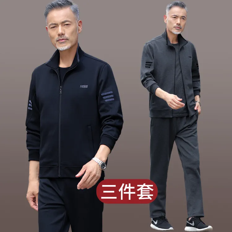 爸爸装中老年人男士休闲运动套装男春秋长袖外套卫衣爷爷三件套