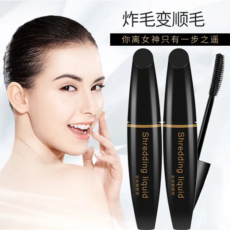 碎发神器女孕妇头发防毛躁整理刷自然蓬松持久定型啫喱化妆师专用