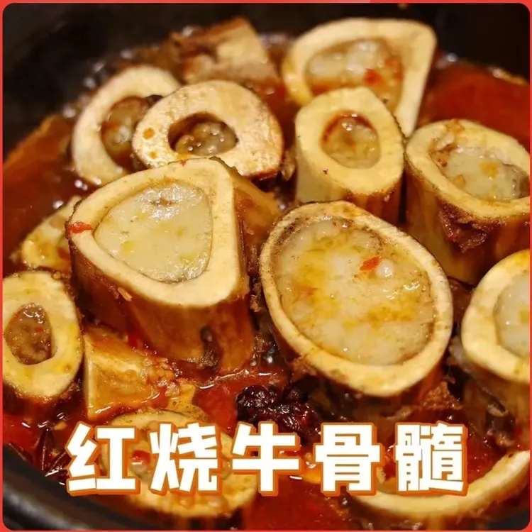 {鲜现杀}牛棒骨牛筒骨黄牛骨髓真空包装牛骨髓牛棒骨带骨髓骨髓