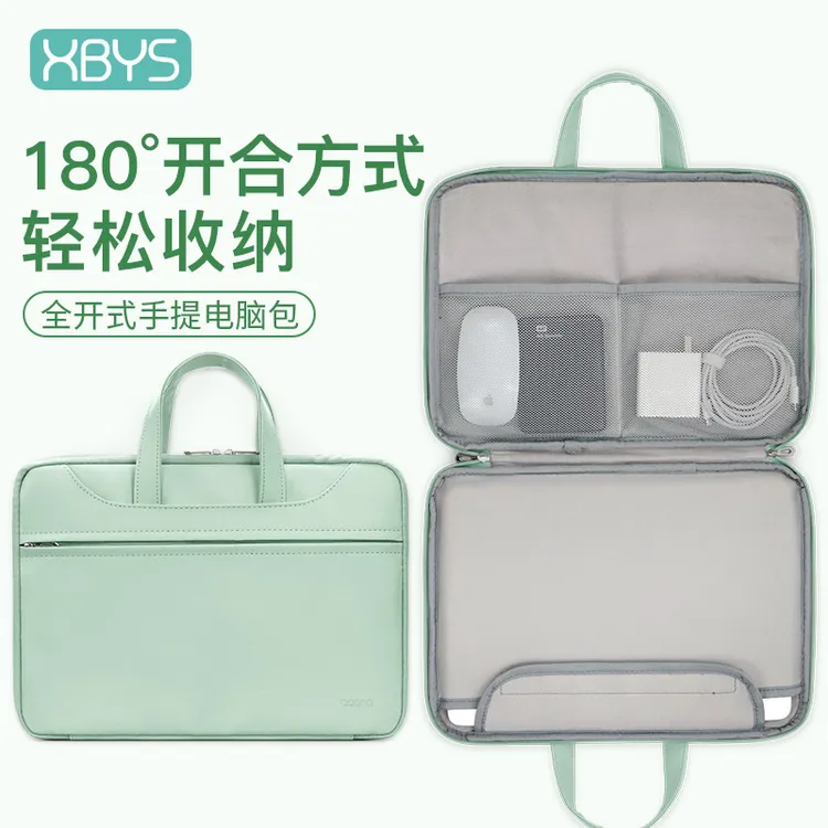 笔记本电脑包手提适用11寸苹果13华为matebook14联想15.6笔记本包