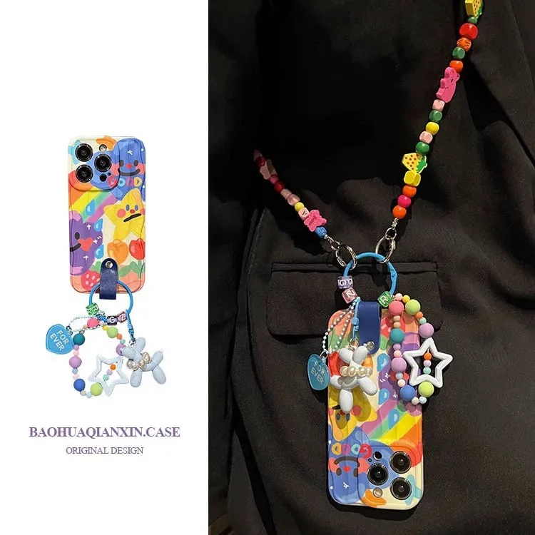 多彩夜空斜跨积木链条适用iPhone17Pro手机壳苹果15华为P70星星狗