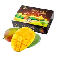 攀枝花凯特芒5-6个 2.5kg