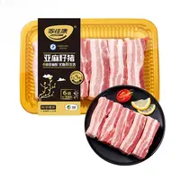 中粮家佳康亚麻籽猪肉五花肉 300g