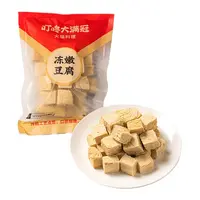 有豆志冻嫩豆腐350g/袋豆腐同城送冻豆腐豆腐同城配