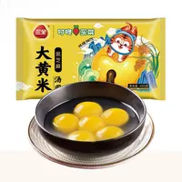叮咚买菜x三全宁波风味大黄米黑芝麻汤圆 400g/袋