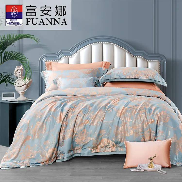 【工厂溯源】富安娜轻奢风金色大提花飞边欧式大提花四件套秋日诗语