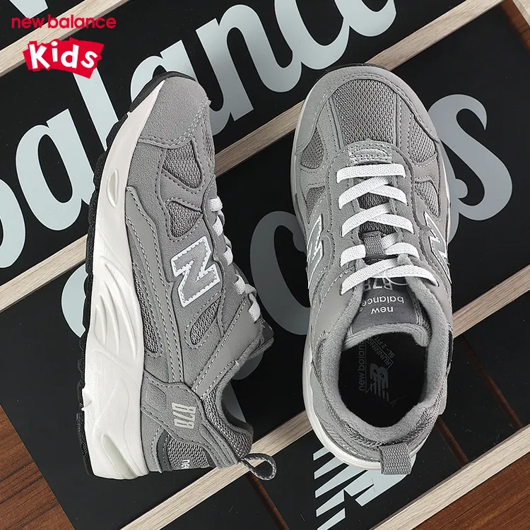 Newbalance儿童鞋透气男女童复古百搭舒适学生潮鞋运动鞋878mc1