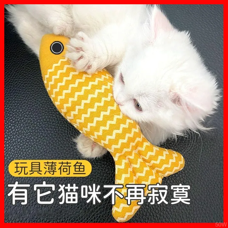 新款仿真鱼薄荷猫玩具自嗨解闷猫薄荷鱼耐用幼猫磨牙麻布猫咪玩具