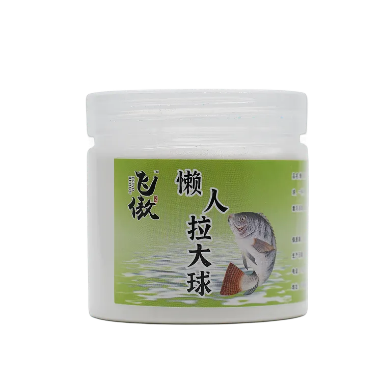 冷冻拉饵拉丝拉大球冻饵罗非冷冻饵拉丝粉