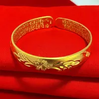 铜合金手镯 【古法高定】黄金色磨砂面立体雕花活口手镯