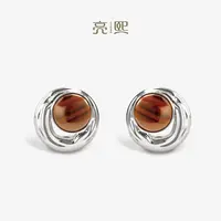 亮熙 铜合金耳饰 年轮系列棕色木纹圆盘耳钉新中式原创设计感耳环