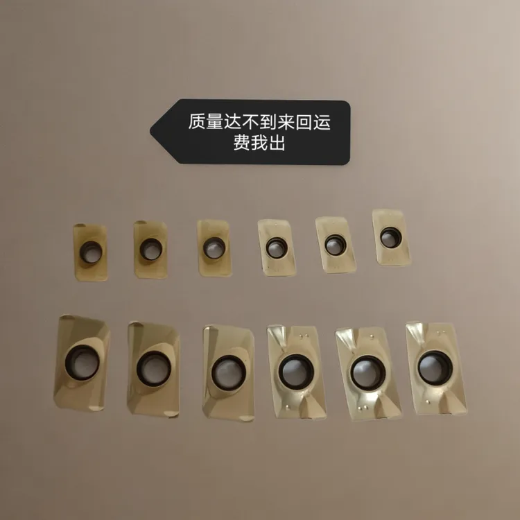 (华建刀具2盒价格)高硬不锈钢钛合金高温合金铣刀片1135，1604刀片