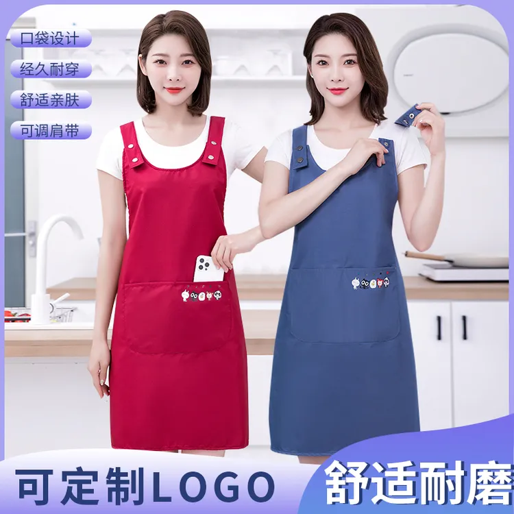 新款高档纯色网红双肩围裙女厨房防油污耐磨大口袋洋气工作服定制