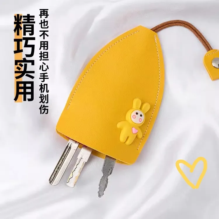 汽车钥匙包电动车钥匙收纳包装钥匙抽拉式可爱时尚创意匙扣保护套