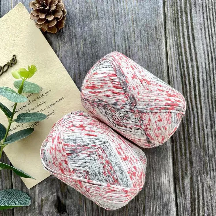 十刻 段染渐变 至夏扁带线透气手工棉线 手工DIY编织钩织线材手编