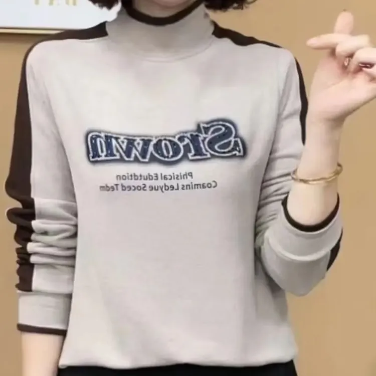 2024新款时尚洋气百搭半高领气质字母长袖打底衫女士上衣